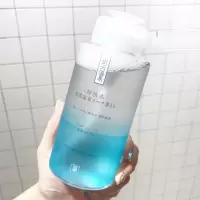 卸妆水300ml【送1包优质卸妆棉】 【送卸妆棉】温和无刺激卸妆水深层清洁卸妆液眼唇脸学生按压瓶女