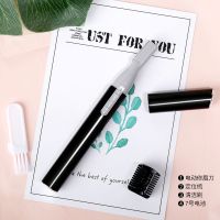 黑色 +电池+眉刷+清洁刷 电动修眉刀剃毛器进口刀头多功能刮眉刀片除毛器女士修眉神器套装