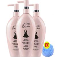 滋润洗发水+护发素+沐浴露 小黑裙洗水护素沐浴露套装香水持久留香正品洗露家庭装去屑