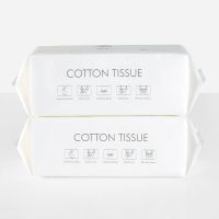 [共200片20*20cm]平纹2包 [2包装]一次性洗脸巾卸妆棉洁面纯棉女棉柔巾抽取式毛巾