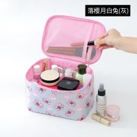 落樱月白兔(灰) 红化妆包ins风超火大号女便携旅行防水大容量随身洗漱包收纳袋