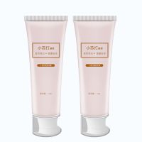 两支装 110g小苏打牙膏酵素去清新口气洁白牙齿护龈固齿