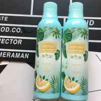 柠檬+柠檬 [口感]牙齿漱口水15秒去口气除口臭孕妇儿童可用