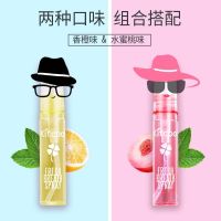 水蜜桃味十香橙味随机送 口气清新剂喷雾持久口腔除口臭去异味清新口气水果味口喷男士女士