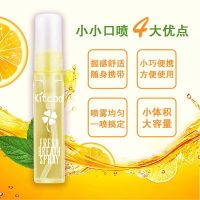 香橙味 口气清新剂喷雾持久口腔除口臭去异味清新口气水果味口喷男士女士