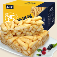 [整箱]沙琪玛358g 榴莲味 健康美味小零食香酥可口酥脆咸香经典味道mt