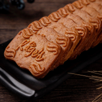 [整箱]网红熔岩饼干308g/箱 健康美味小零食香酥可口酥脆咸香经典味道mt