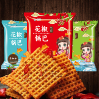 [6包]传统老式花椒锅巴 藤椒孜然花椒三种口味混合装酥脆好吃