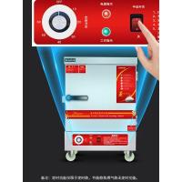 志高(CHIGO)蒸饭柜商用电蒸箱燃气蒸饭车蒸菜机馒头蒸炉全自动蒸饭机 10盘