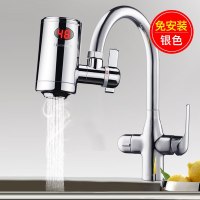 长虹免安装电热水龙头即热式速热加热过水热家用小型热水器厨房宝 银色 塑料接驳式厨房卫生间款