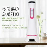 时光旧巷食材净化机果蔬消毒清洗机超声波活臭氧家用洗菜水果