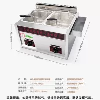 时光旧巷铁板烧设备商用摆摊煤气扒炉炸炉一体机燃气烤冷面鱿鱼手抓饼机器 天蓝色