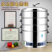 时光旧巷蒸包炉商用蒸机蒸炉电蒸箱小型蒸汽炉蒸柜小笼包馒头海鲜蒸锅 更多款式尺寸订制咨询客服