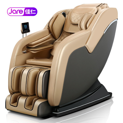佳仁(JARE)R7按摩椅厂家直销豪华机械手SL按摩椅拍打揉捏推拿多功能按摩