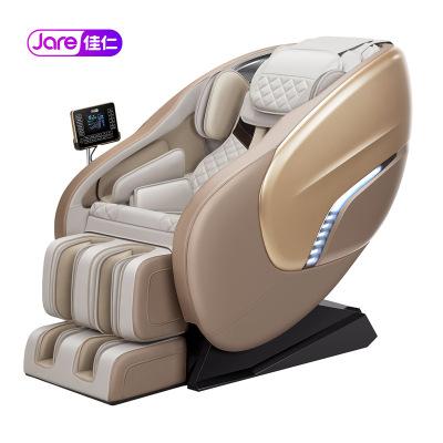佳仁(JARE)X8豪华按摩椅新款家用全身全自动揉捏泰式多功能电动老人