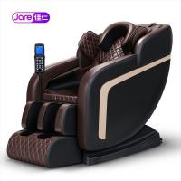 佳仁(JARE)S2按摩椅厂家批发全身按摩电动智能太空舱电动气压沙发按摩椅 S2高配版