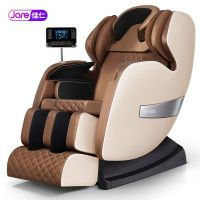 佳仁(JARE)按摩椅Q8音乐放松椅新玉石机芯加热揉捏家用按摩椅全身按摩仪 Q8-1G大屏全配版(白)