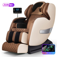 佳仁(JARE)按摩椅Q8音乐放松椅新玉石机芯加热揉捏家用按摩椅全身按摩仪 Q8-1I[白色]玉石顶配款