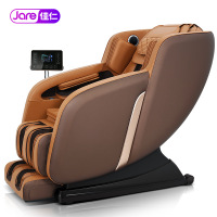 佳仁(JARE)按摩椅新款机械手家用全自动全身揉捏太空电动舱多功能 樊少皇推荐-JR-S9