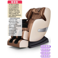 新款按摩椅家用全自动全身电动多功能太空豪华舱小型老人 尊享白[加长SS太空曲轨+20程序+12手法+腰背腿热灸+足