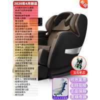 新款按摩椅家用全自动全身电动多功能太空豪华舱小型老人 145CM加长SL双曲轨+芯升级+仿真按摩+玉石版所有功能.