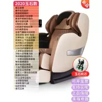 新款按摩椅家用全自动全身电动多功能太空豪华舱小型老人 玉石白[20年新品]+[玉石机芯+AI芯片+暖玉御寒+玉石刮