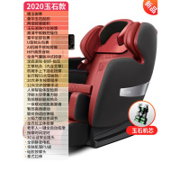 新款按摩椅家用全自动全身电动多功能太空豪华舱小型老人 玉石红20年新品+[玉石机芯+AI芯片+暖玉御寒+玉石刮痧]