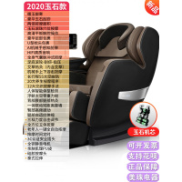 新款按摩椅家用全自动全身电动多功能太空豪华舱小型老人 玉石黑20年新品+[玉石机芯+AI芯片+暖玉御寒+玉石刮痧]