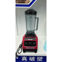 时光旧巷7.2升大容量大功率现磨豆浆机商用早餐店无渣免滤多功能破壁料理 机械款2升