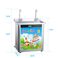 商用直饮水机学校园幼儿园时光旧巷单位工厂医院公共场所恒温开水冰水机 2YC两温幼儿园专用 温热