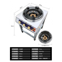 煤气灶单灶液化气家用燃气炉时光旧巷商用节能饭店爆炒不锈钢架子一体猛火 钢面文武炉+卡扣