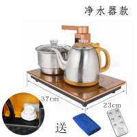 全自动上水电热水壶套装茶台家用时光旧巷智能遥控接净水器玻璃壶电茶炉 金色23*37不锈钢壶净水器款