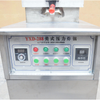 燃气炸鸭炉 电炸鸡炉 气电两用炸鸭炉 京式炸鸭炉商用 柠檬黄288全电