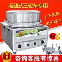 流动型商用燃气烙饼机时光旧巷大型电饼铛 烤饼机 三轮车煎饼机