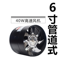 新款电机换气扇管道时光旧巷小型壁式单向管道式宾馆排风管道抽烟机嵌 浅绿色