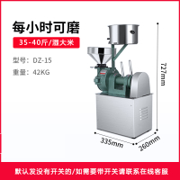 磨浆机商用打浆机时光旧巷米浆机家用磨米机豆浆豆腐电动石磨机 15型米浆机
