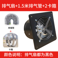 厨房油烟排气扇卫生间换气扇时光旧巷排风扇10寸250mm窗式强力管道抽风机 褐色