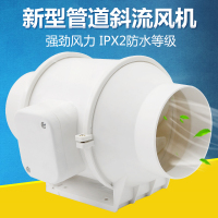 圆形管道风机4寸排气扇厨房时光旧巷排风扇油烟抽风机卫生间换气扇强力100