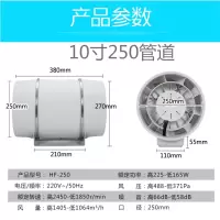 管道增压风机PVC管道排气扇时光旧巷4寸6寸8寸排风扇油烟管抽风机强力换气 紫色