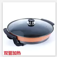 大号单面加深家用商电饼铛烙饼锅金蛋水煎包锅调温煎饼锅大口径电煎锅 型号36(1到2人使用)