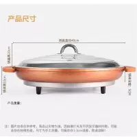 大号单面加深家用商电饼铛烙饼锅金蛋水煎包锅调温煎饼锅大口径电煎锅 型号48商用是不锈钢盖子