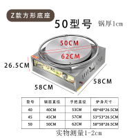 山东杂粮煎饼机煎饼果子手抓饼金蛋燃气扒炉炸炉一体机商用摆摊铁板烧 浅灰色