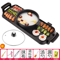 涮烤一体锅家用多功能鸳鸯时光旧巷煎烤肉机涮可分离烤肉电烤盘炉盘 特大号火锅可分离单锅款+大礼包