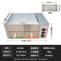 自动控温器电烤炉 商用火烧炉时光旧巷烧饼炉子 老潼关肉夹馍炉子 商用 三温控不锈钢烤网质保两年