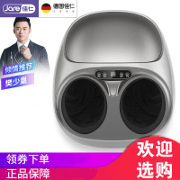 足疗机脚底腿部按摩器穴位足底佳仁全自动小腿揉捏加热家用足部