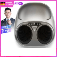 佳仁(JARE)足疗机脚底腿部按摩器穴位足底全自动小腿揉捏加热家用足部