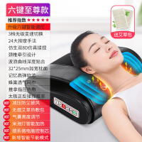 佳仁(JARE)颈椎按摩器多功能全身电动颈部腰部肩部家用枕 六键科技黑[揉捏-推拿-热敷-调速-气囊-披风-艾草-节能模
