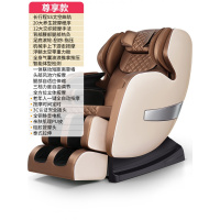 佳仁(JARE)按摩椅家用全自动太空舱全身揉捏电动多功能豪 尊享白[长行程SS太空曲轨+20程序+12手法+腰背腿热灸+