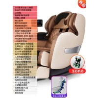 佳仁(JARE)新款太空豪华舱按摩椅家用全自动全身器多功能 20年4月新品白[145CM加长SL双曲轨+芯升级+仿真按摩