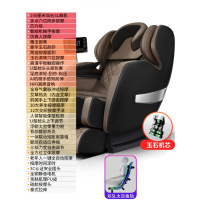 佳仁(JARE)新款太空豪华舱按摩椅家用全自动全身器多功能 20年4月新品黑[145CM加长SL双曲轨+芯升级+仿真按摩